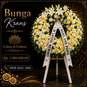 Toko Bunga Rumah Duka Sentra Medika Cibinong - Bunga Krans Duka Cita