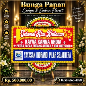 Toko Bunga Rumah Duka Sentra Medika Cibinong - Bunga Papan Khitanan